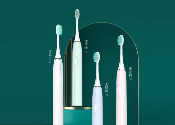 充一次電用半年的電動牙刷價(jià)格