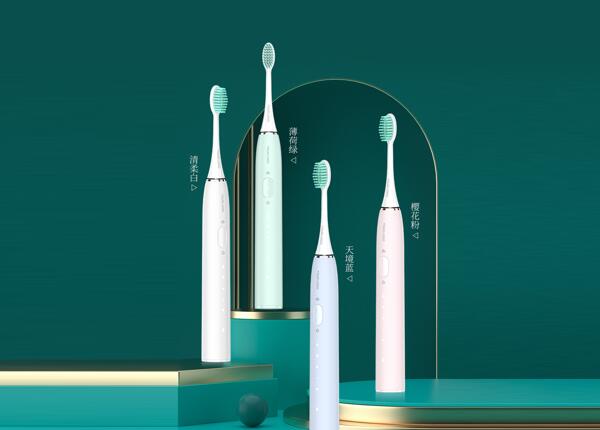 廣州成人聲波電動牙刷價錢多少？刷博士提供源頭一手價格！