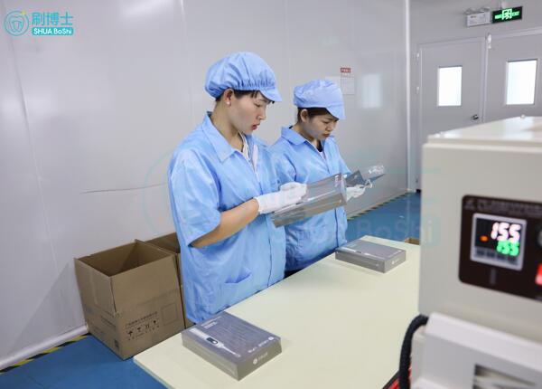 正規(guī)電動(dòng)牙刷代工廠 正規(guī)電動(dòng)牙刷代工廠